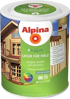 Фото Alpina Aqua Lasur fur Holz 0.75 л