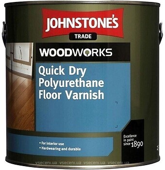 Фото Johnstone’s Quick Dry Polyurethane Floor Varnish 5 л матовий