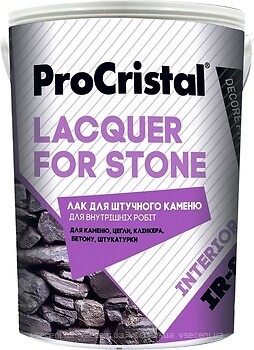 Фото ProCristal Lacquer For Stone IP-81 молочный 2.5 л (i00101351)