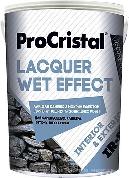 Фото ProCristal Lacquer Wet Effect IP-83 безбарвний 2.5 л (i00101355)