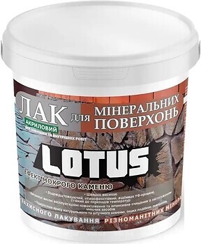 Фото Lotus Мокрий камінь прозорий 0.5 л (LK-L-05)