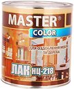 Фото Master Color НЦ-218 0.8 кг