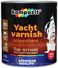 Фото Kompozit 10 л яхтный полуматовый