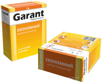 Фото Garant Економний 200 г