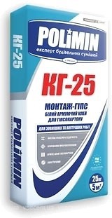 Фото Polimin КГ-25 25 кг