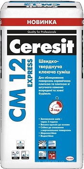 Фото Ceresit CM 12 Express 25 кг