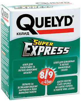 Фото Quelyd Super Express 250 г