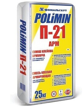 Фото Polimin П-20 Арм 25 кг