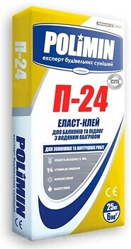 Фото Polimin П-24 білий 25 кг