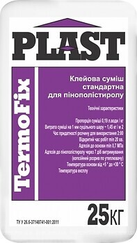 Фото Plast TermoFix 25 кг