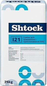 Фото Shtock И21 25 кг