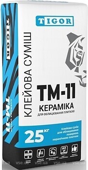 Фото Tigor TM-11 Кераміка 5 кг (116239)