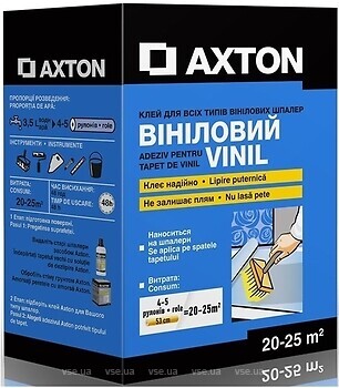 Фото Axton Клей для шпалер вініловий на 4-5 рулонів 100 г