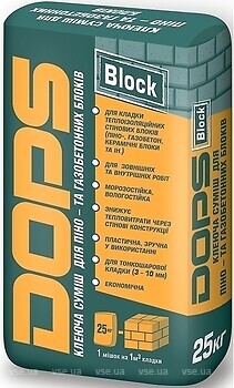 Фото Dops Blok 25 кг