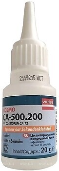 Фото Weiss Cosmo CA-500.200 20 г