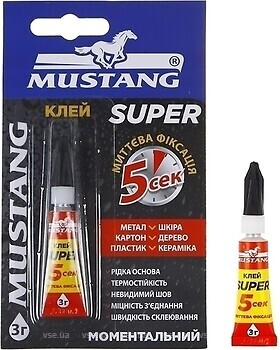 Фото Mustang Миттєвий MG2 3 г