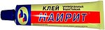 Фото Хімік-Плюс Наїріт 3 л