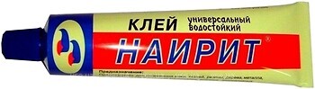 Фото Хімік-Плюс Наїріт 3 л