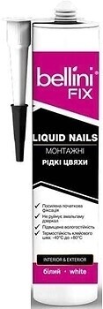 Фото Bellini Fix Liquid Nails прозорий 280 мл
