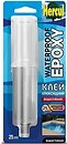 Фото Hercul Waterproof Epoxy 25 мл (HE300)