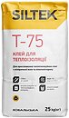 Фото Siltek T-75 25 кг (1300 0281)