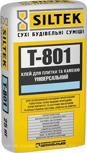 Фото Siltek T-801 25 кг