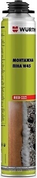 Фото Wurth Red Stripe W45 750 мл (16892142145)