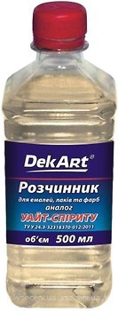 Фото DekArt Розчинник Уайт-спірит 0.36 кг