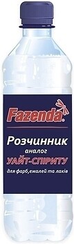 Фото Fazenda Уайт-спірит 0.7 л