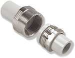 Фото Ekoplastik Муфта розбірна 20x20 мм (SRS020)
