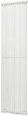 Фото Irsap Arpa 18-1 2020x487 White