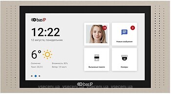 Фото BAS-IP AT-07LT Gold