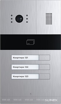 Фото Slinex MA-03CRHD Silver