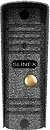 Фото Slinex ML-16HD Silver
