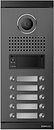 Фото Commax CIOT-L10M