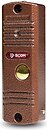 Фото BCOM BT-305 HR Copper