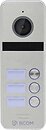 Фото BCOM BT-403 HD Silver