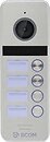 Фото BCOM BT-404 HD Silver