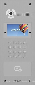 Фото BAS-IP AA-07HFB Silver