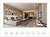 Фото Simax 94717EP White
