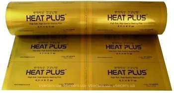Фото Heat Plus Gold APN-410-220