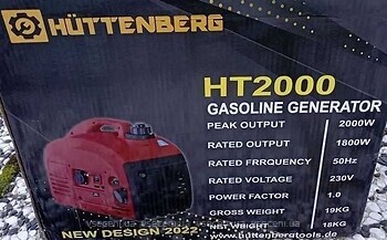 Ht2000 Pump Radiator Бензиновий електрогенератор Huttenberg HT2000. Купити у Києві, Україні ...