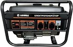 Фото Aruna GEN 6500