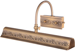 Фото Brille SW-21/2 E14 Brass