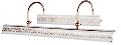 Фото Brille SW-21/4 E14 FG/WH