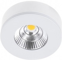 Фото Brille LED-218/5W NW WH