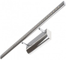 Фото Brille LED-510/7W WW CH