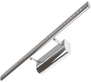 Фото Brille LED-510/7W WW CH