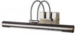 Фото Brille LED-513/7W WW AB