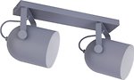 Фото TK Lighting Spectra Gray 2616